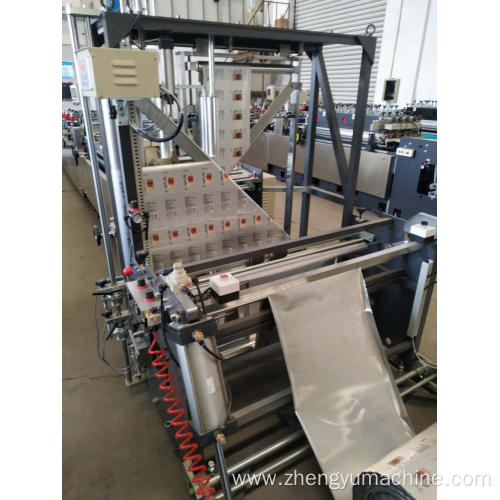 plastic 3 side seal bag making machine